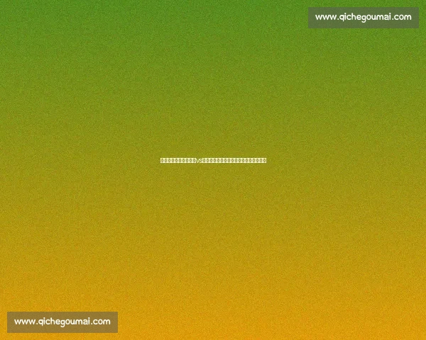 意甲焦点之战尤文图斯vs国米宿命对决引爆赛季巅峰较量激情之夜 意甲焦点之战尤文图斯vs国米宿命对决引爆赛季巅峰较量激情之夜