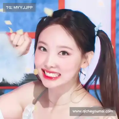 邢沫
